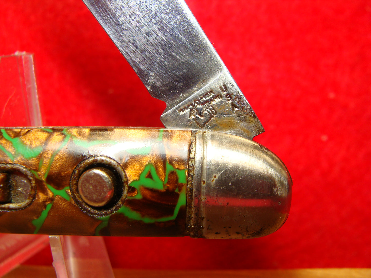 HAMMER BRAND PROV. RI. 1945-55 UTILITY JACK VINTAGE AMERICAN AUTOMATIC KNIFE 3 1/2"  COPPER GREEN MIX SHELL WRAP HANDLES