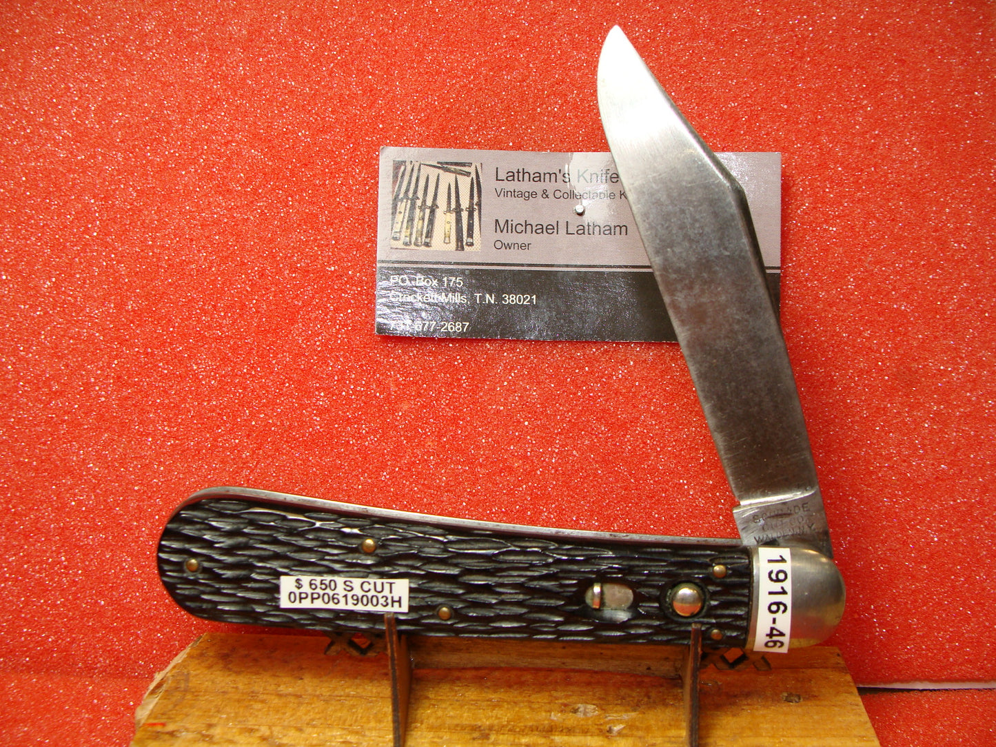 SCHRADE CUT CO. WALDEN NY 1916-46 VINTAGE AMERICAN AUTOMATIC KNIFE 4 7/8" HUNTER BLACK IMITATION JIGGED HANDLES