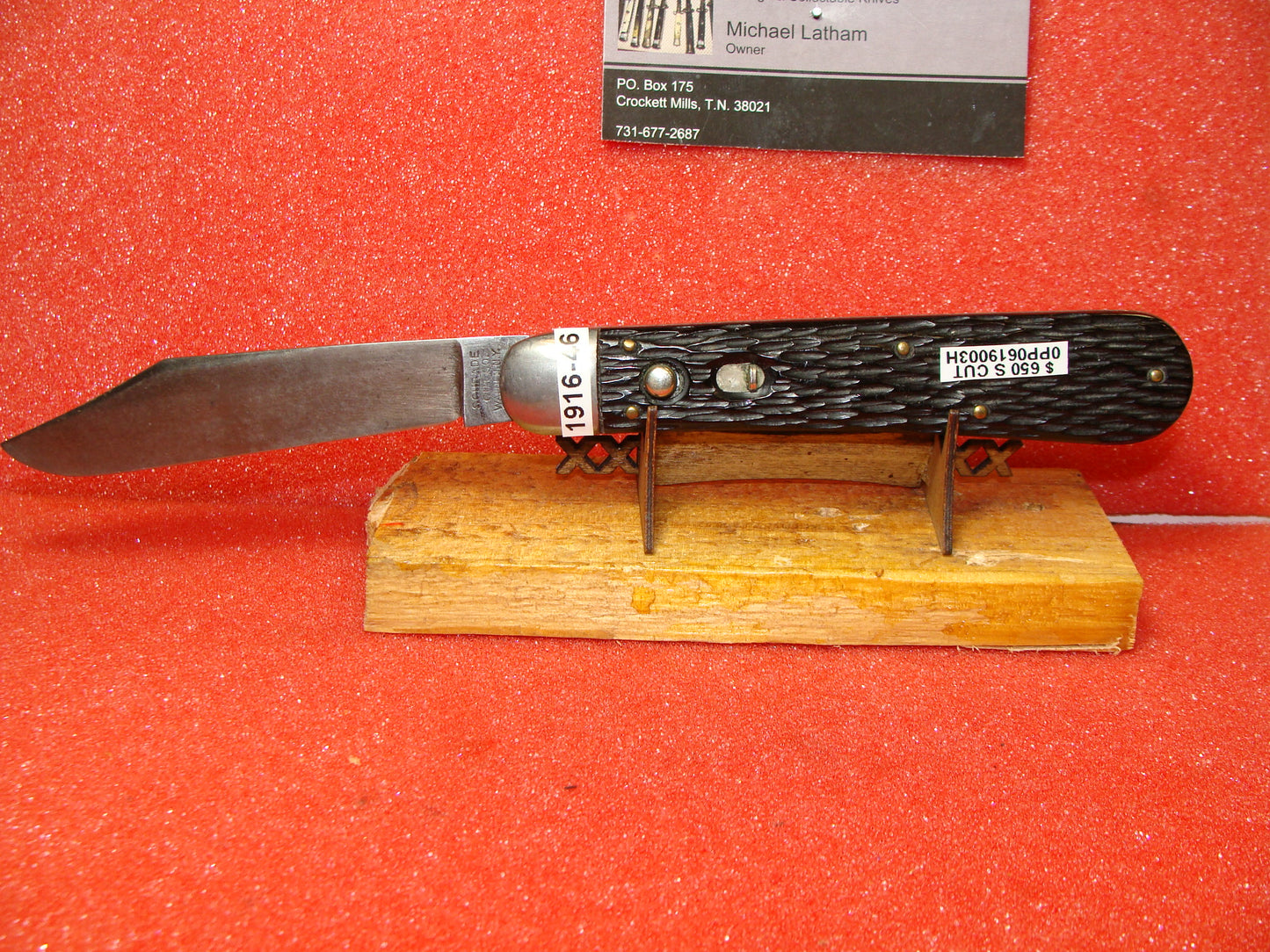 SCHRADE CUT CO. WALDEN NY 1916-46 VINTAGE AMERICAN AUTOMATIC KNIFE 4 7/8" HUNTER BLACK IMITATION JIGGED HANDLES